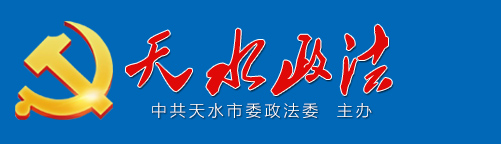 ��ˮ�����ֻ���