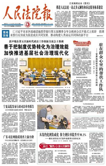 ����Ժ��