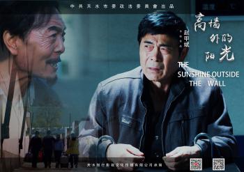 ��ǽ�������