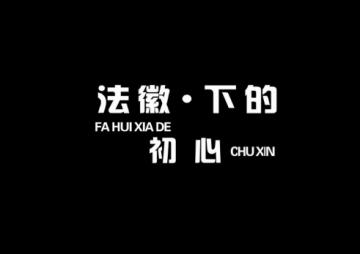 �����µĳ���