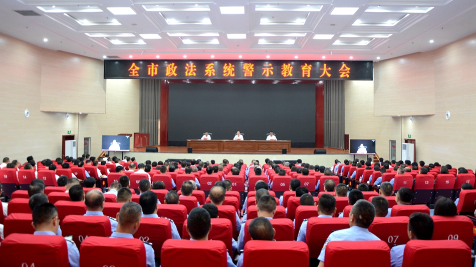 ��ˮ���ٿ�����ϵͳ��ʾ�������