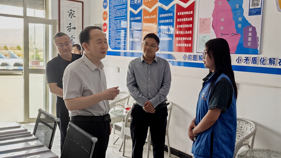 �۽�����иʹ��������������ص㹤��