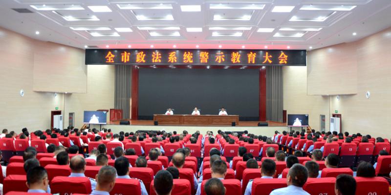 ��ˮ���ٿ�����ϵͳ��ʾ�������