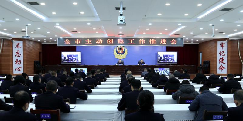 ȫ���������ȹ����ƽ����ٿ�