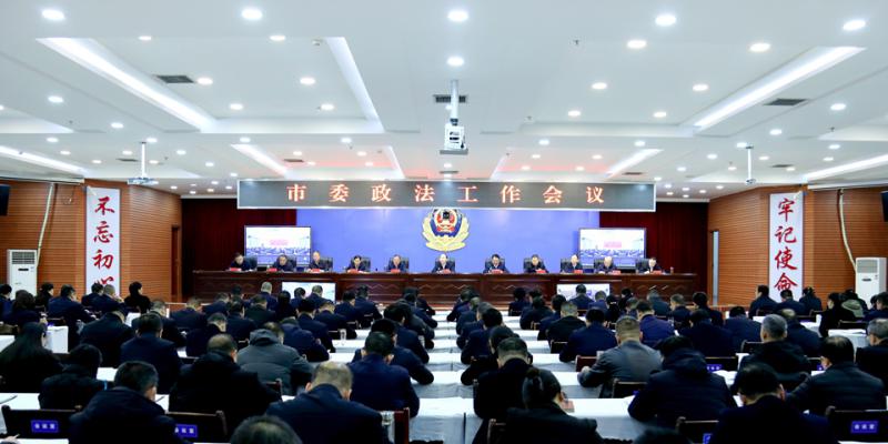 ��ˮ��ί�������������ٿ�