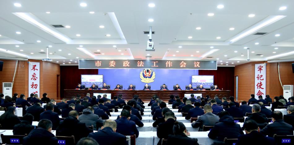 ��ˮ��ί�������������ٿ�